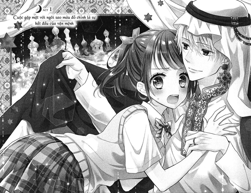 Sheik-Sama To Harem De: Chapter 1