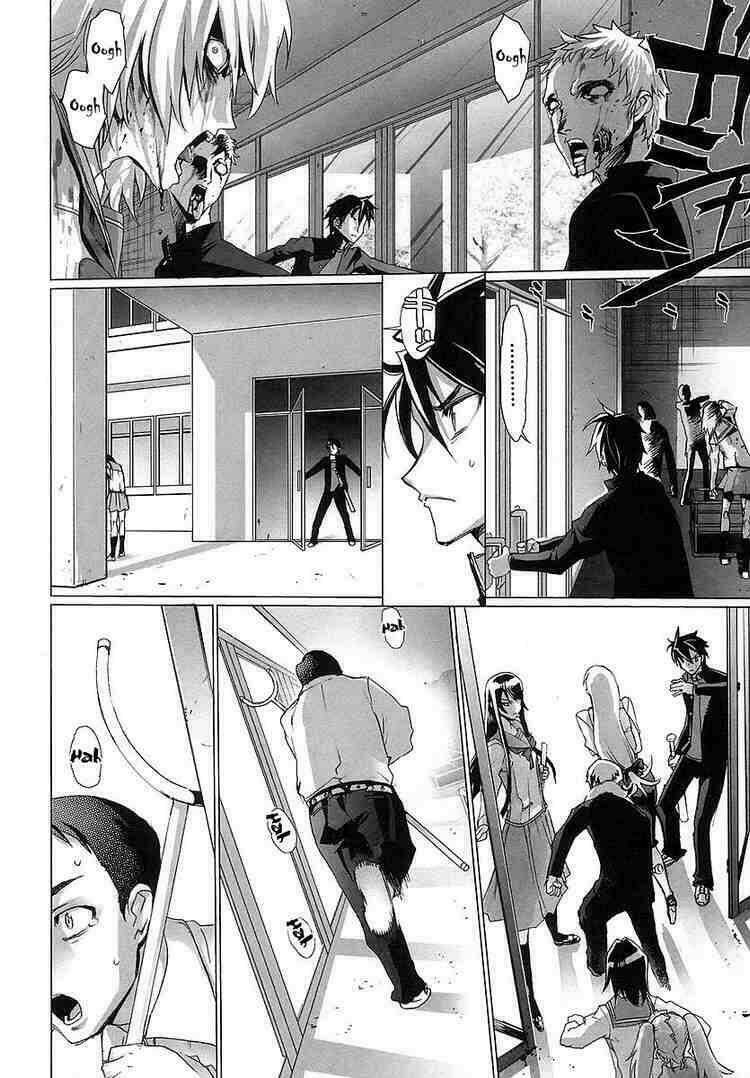 High School Of The Dead: Chapter 2