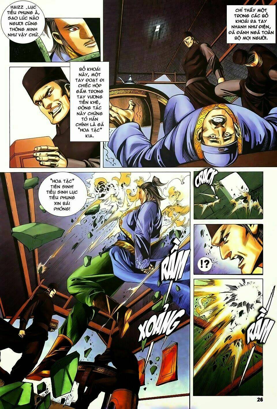 Cổ Long Quần Hiệp: Chapter 76