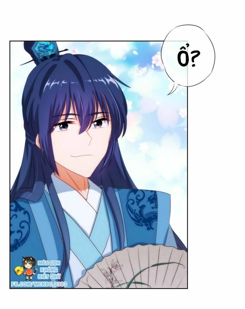 Ồ, Sủng Phi Đại Nhân Của Ta: Chapter 7