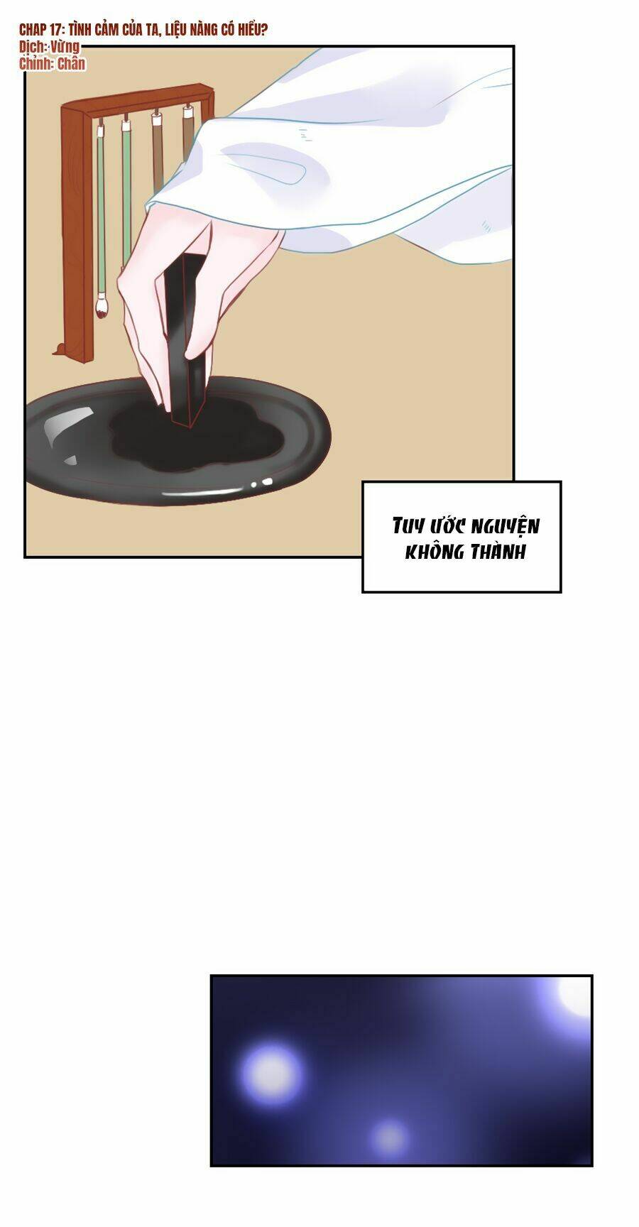 Đường Hoa Nhất Mộng Cổ Phi Truyện: Chapter 17