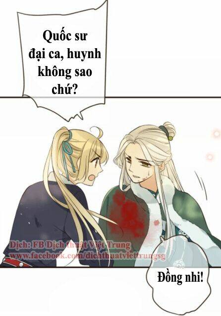 Bạn Trai Tôi Là Cẩm Y Vệ: Chapter 96
