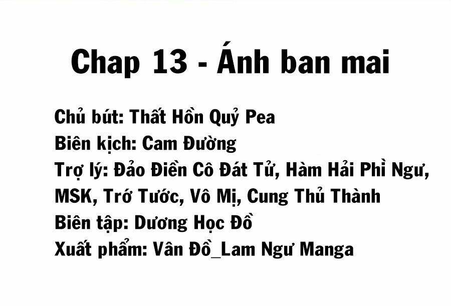 Lầu Trà Thủy Sinh Mộng: Chapter 13