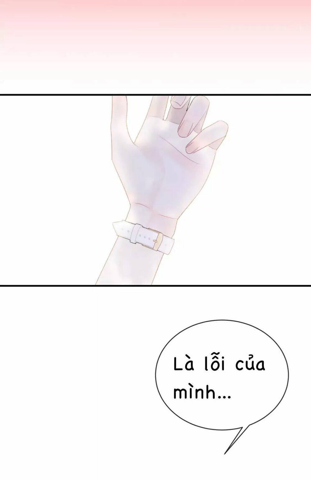 Từ Cái Nhìn Của Em: Chapter 7
