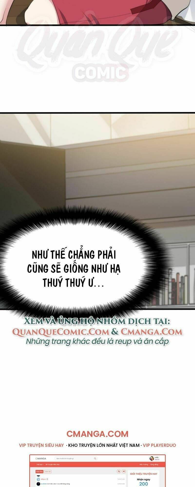 Kế Hoạch Trở Thành Phế Vật: Chapter 9