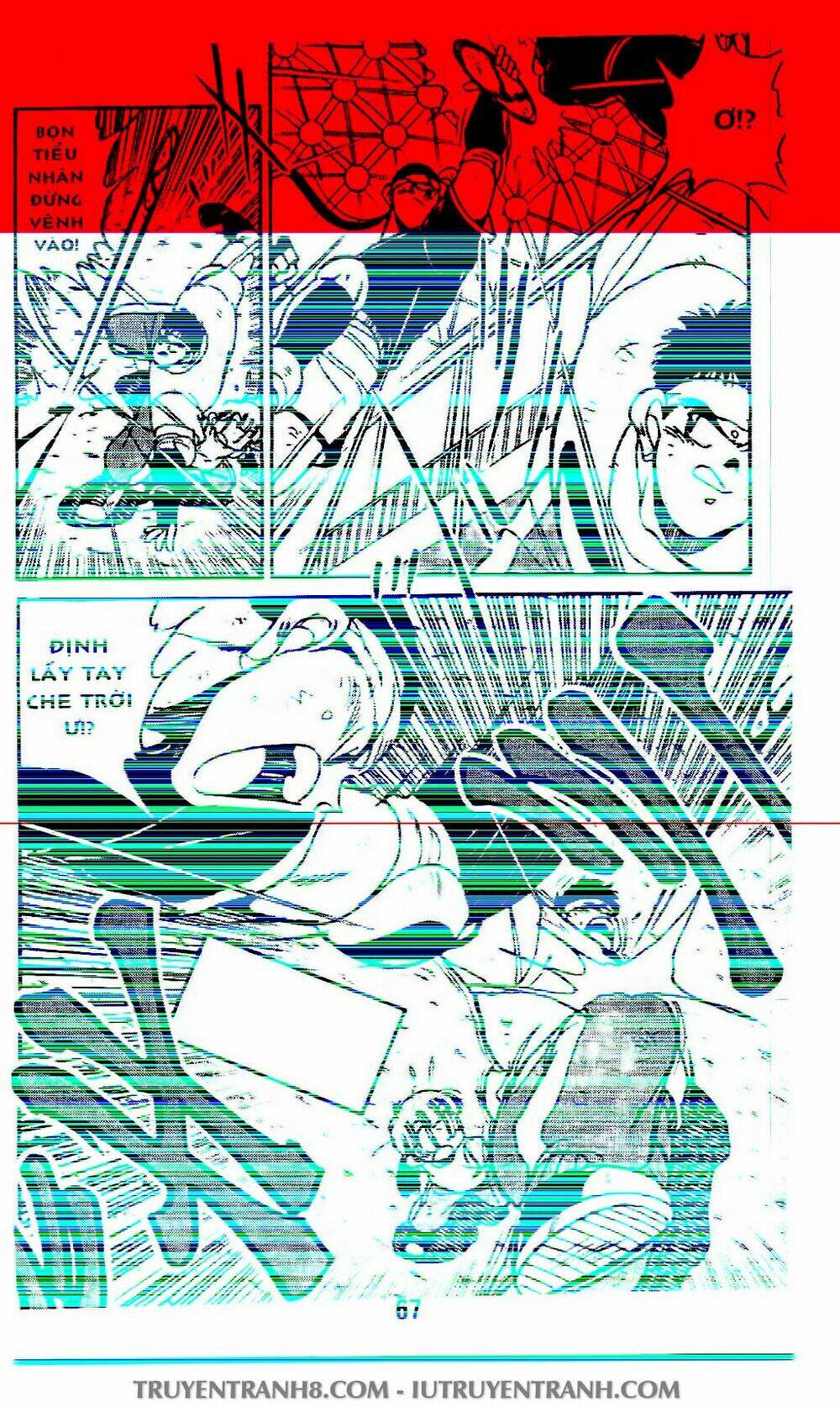 Vua Bóng Ném: Chapter 94.1