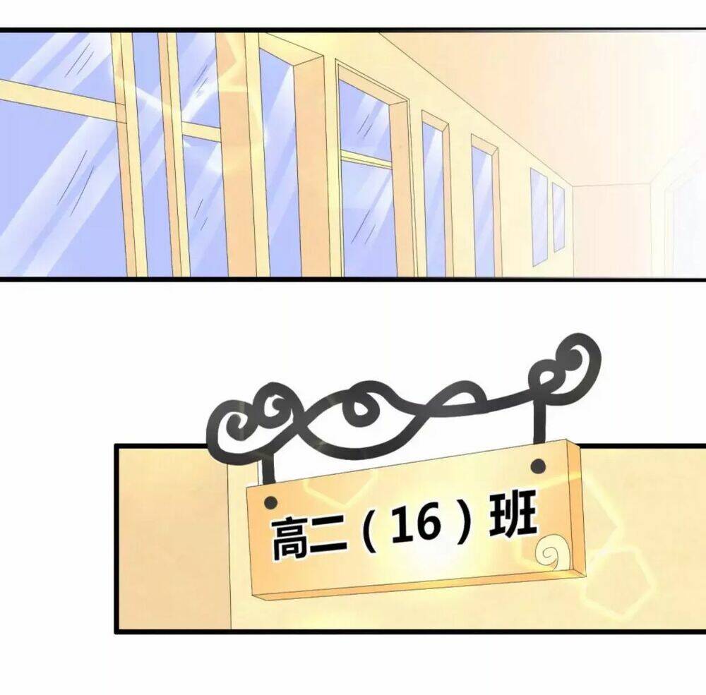 Tôi Vốn Dĩ Bị Bệnh Kiều: Chapter 40