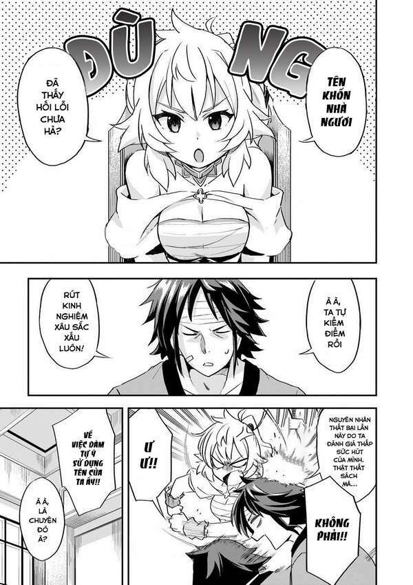 Saitei Ouji-Tachi Niyoru Koui Sou “Yuzuru” Sen: Chapter 11