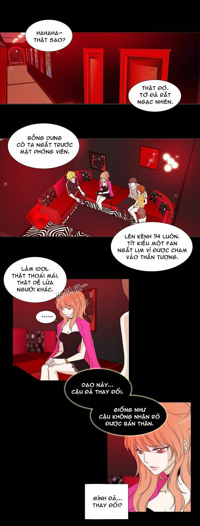 Không Thể Chạm Vào Anh: Chapter 57