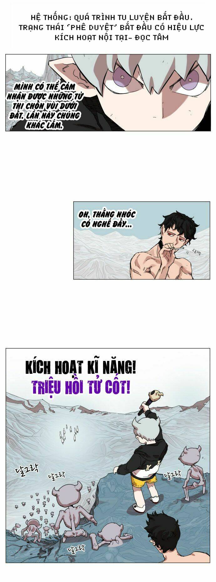 Hard Core Leveling Warrior: Chapter 47