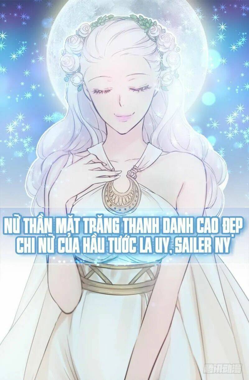 Tước Thế Luyến Nhân: Chapter 2