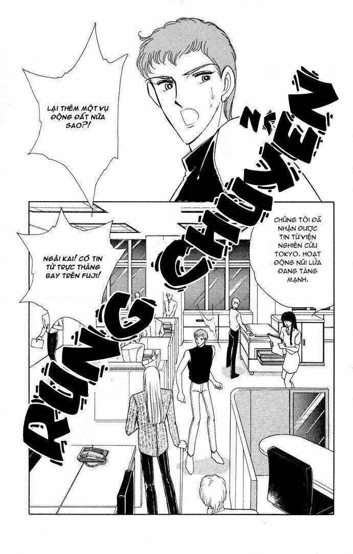 Ao No Fuuin - Blue Seal: Chapter 55