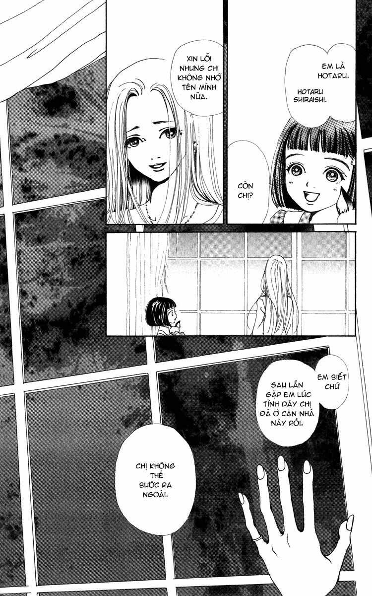 Kagen No Tsuki: Chapter 3