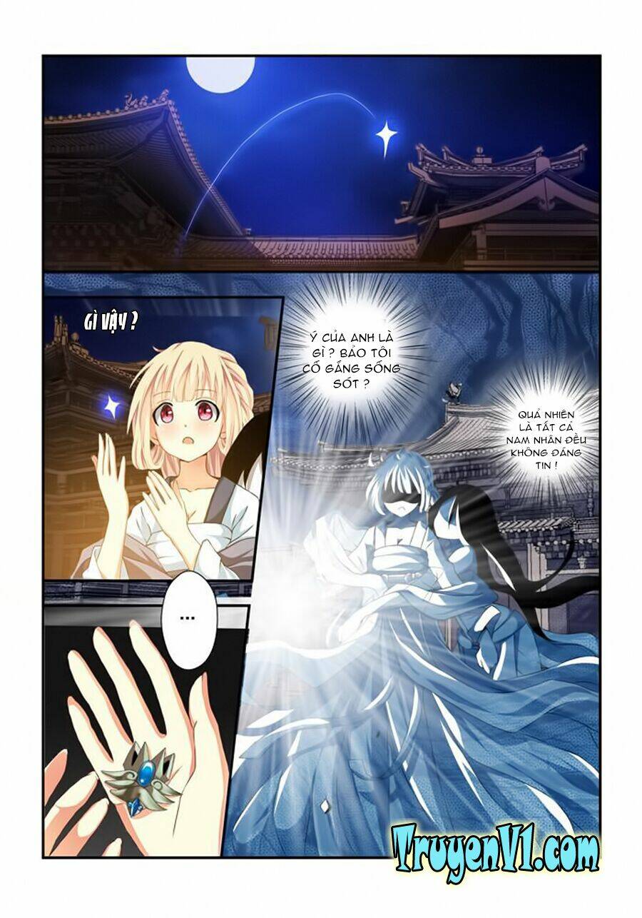 Sơn Hải Thú: Chapter 24