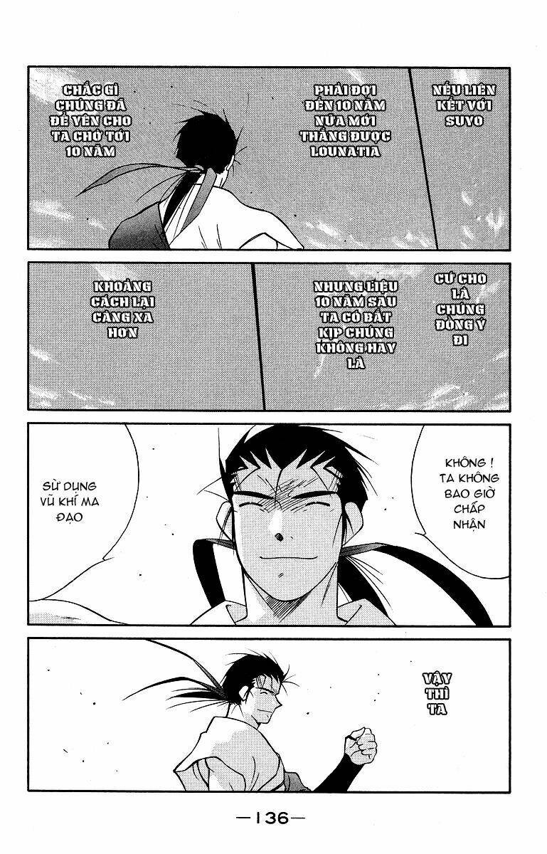 Kaiouki - Hải Hoàng Ký: Chapter 65