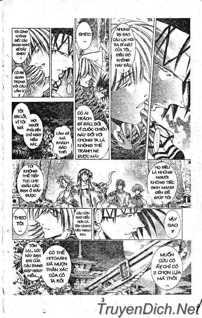 Get Backers: Chapter 32
