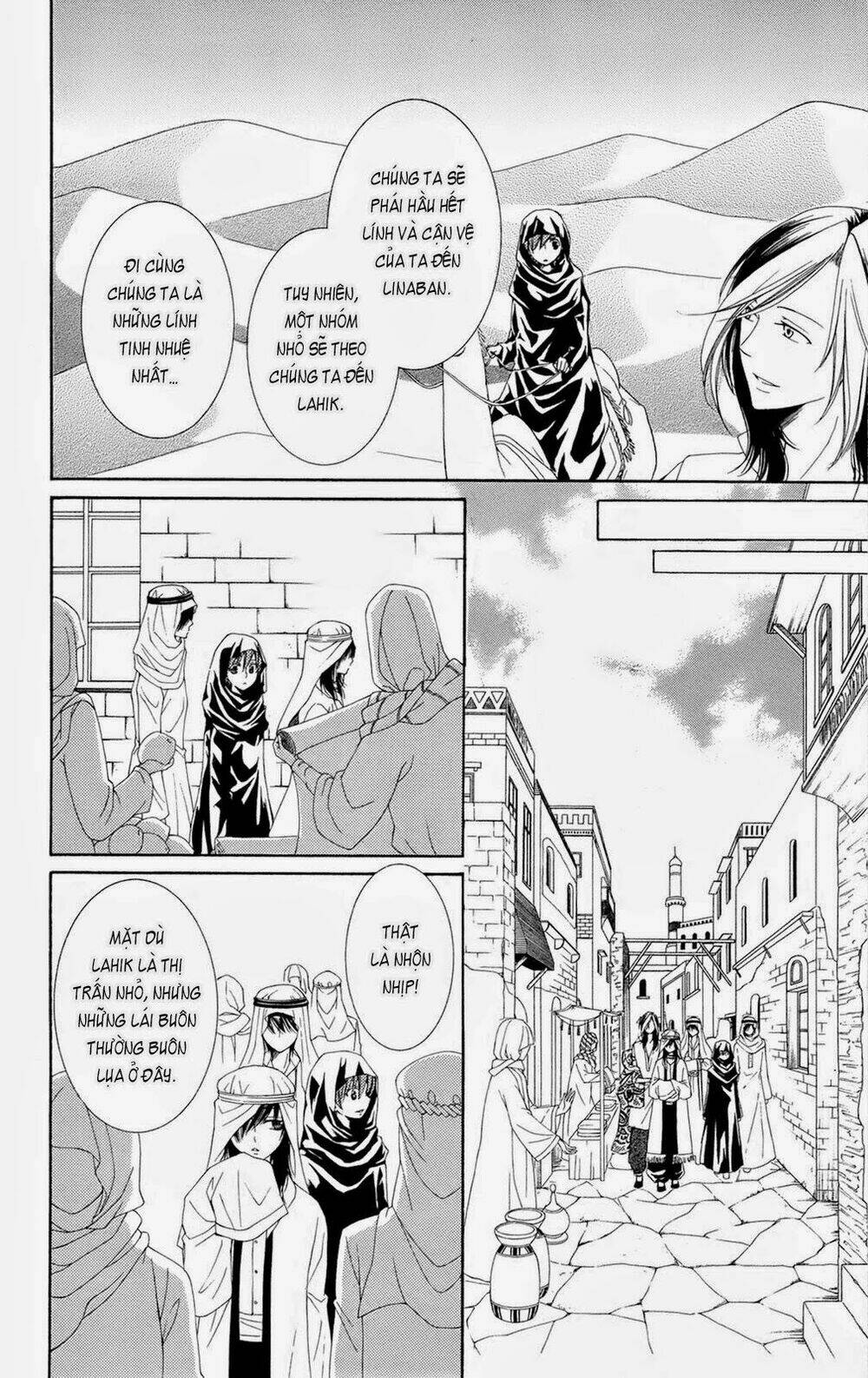 Bình Minh Arcana: Chapter 27