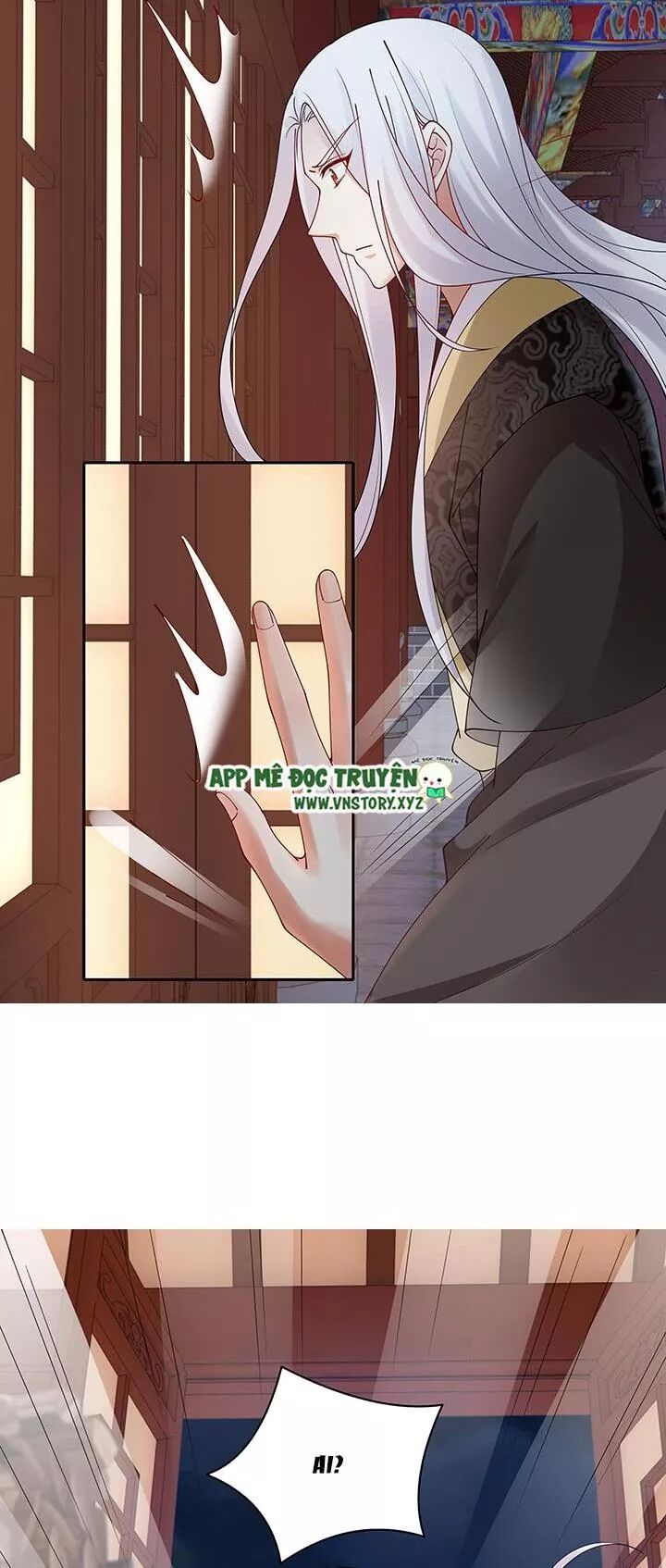 Đô đốc đại nhân sủng thê kí: Chapter 108: Chịu đòn nhận tội
