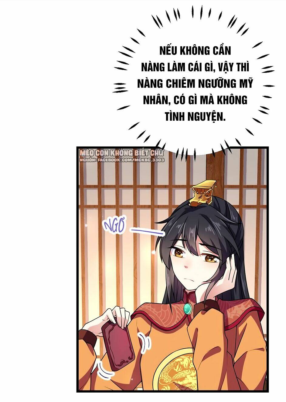 Báo Cáo! Đế Quân Ngài Có Độc!: Chapter 7