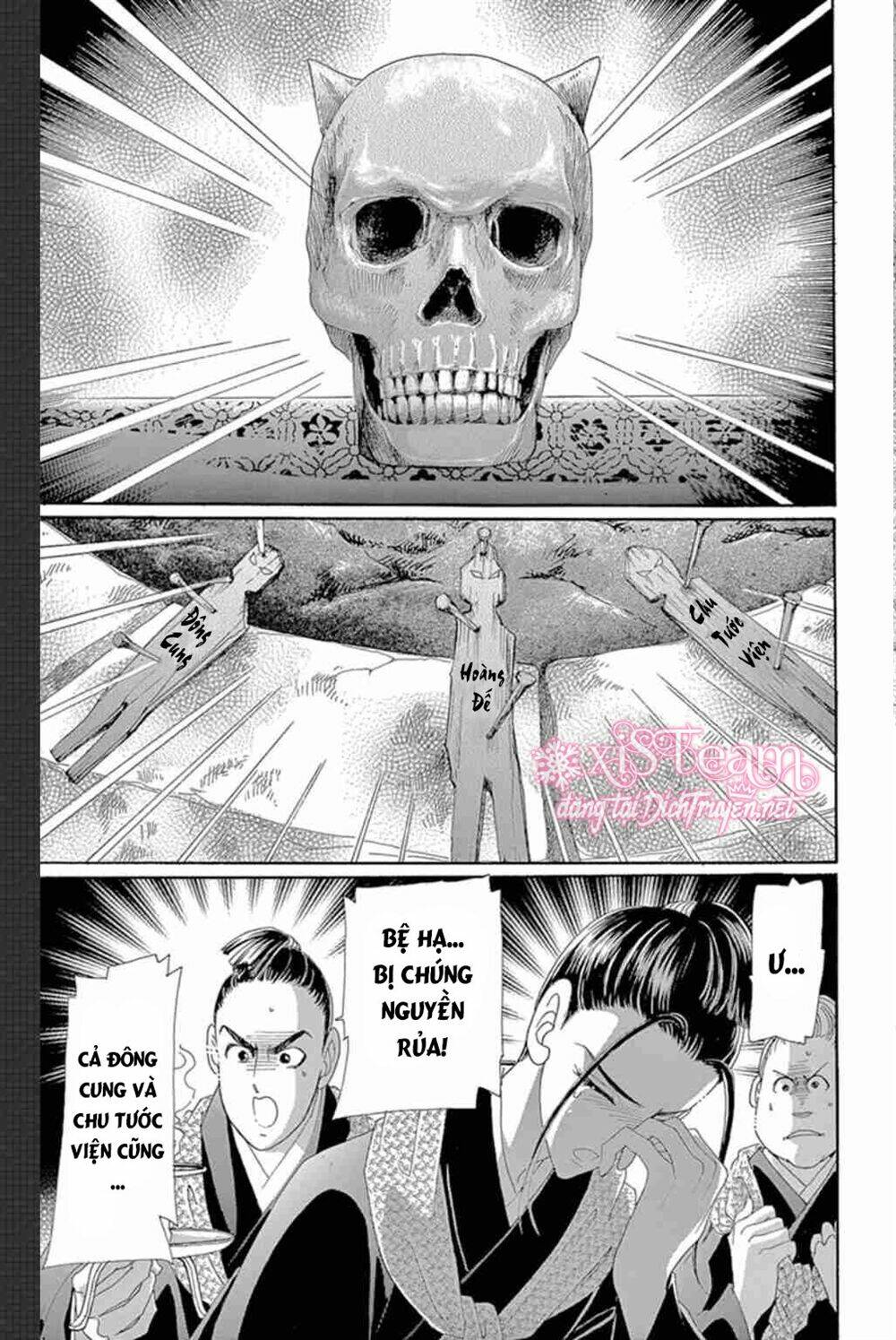 Torikae Baya: Chapter 50