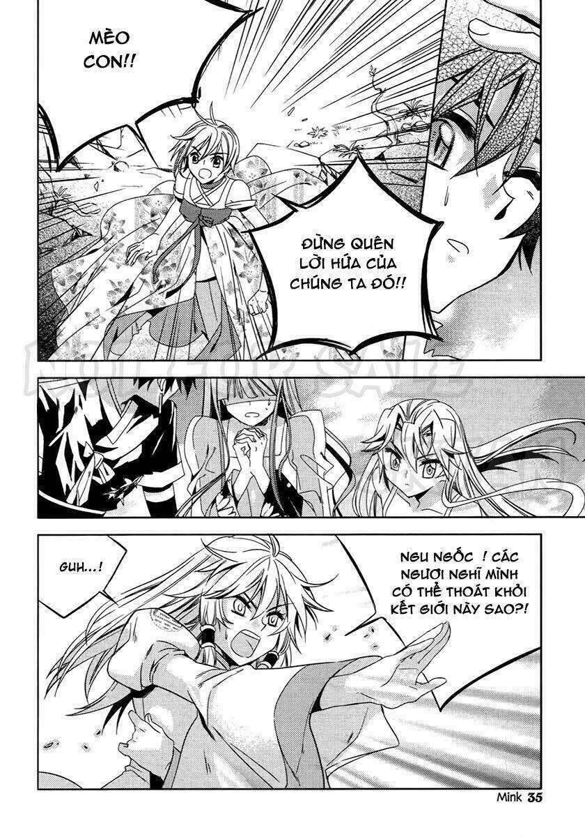 Hang Ah: Chapter 21