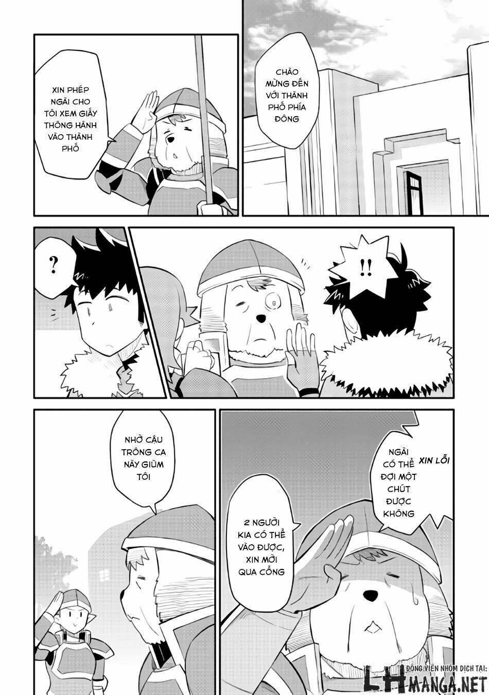 Toaru Ossan No Vrmmo Katsudouki: Chapter 26