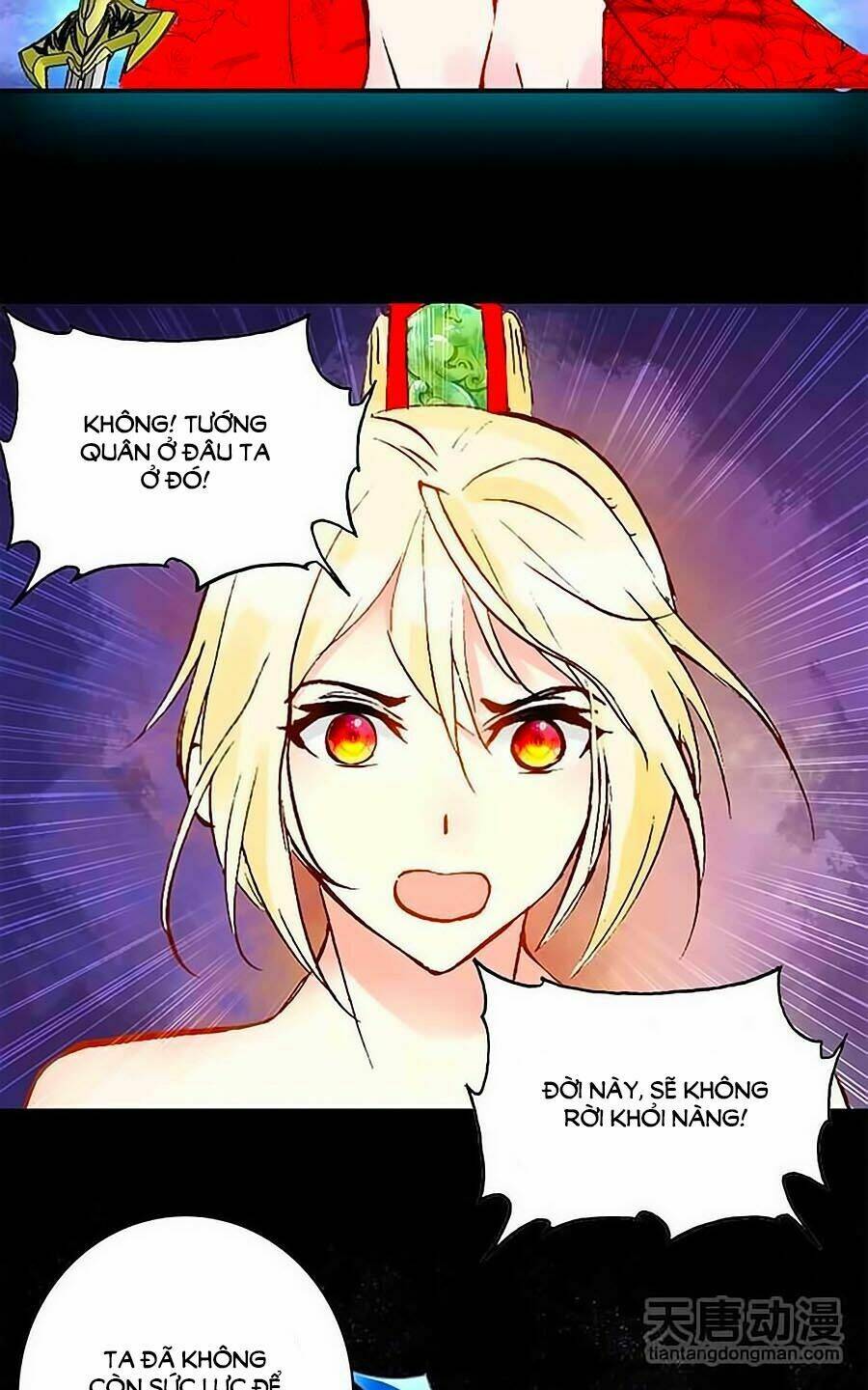 Cái Quần Nhà Ta Thành Tinh Rồi: Chapter 11