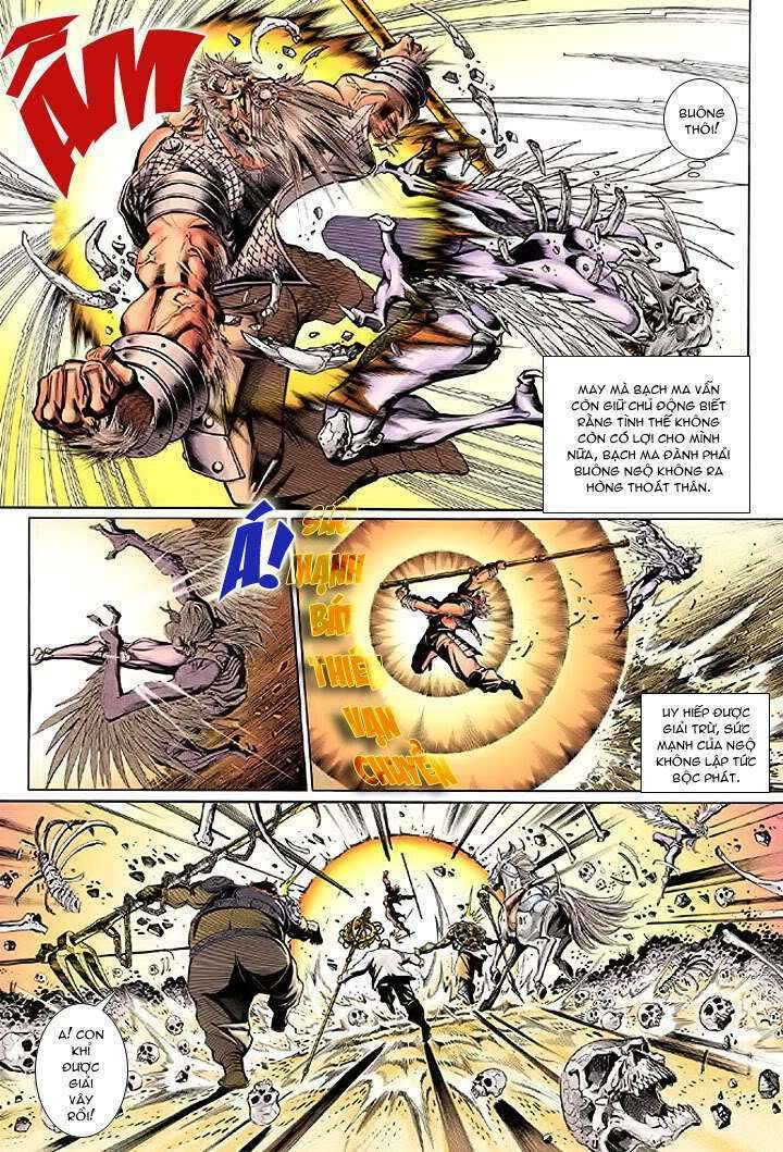 Đại Thánh Vương: Chapter 24