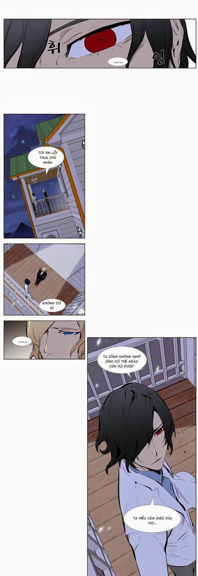 Ma Cà Rồng Quý Tộc: Chapter 337