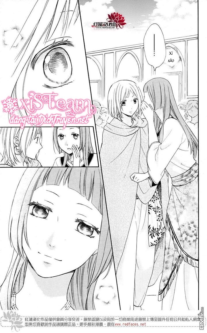 Sabaku no Harem: Chapter 29