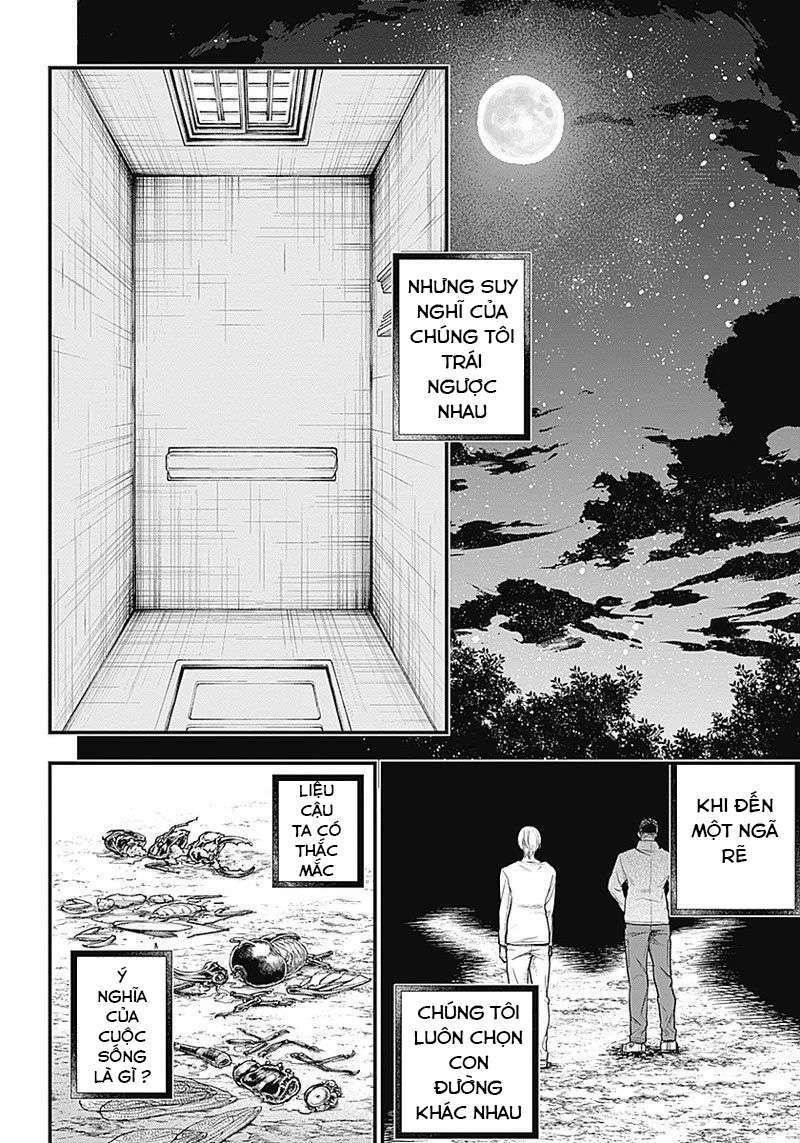 Shin Gunjou Senki: Chapter 1