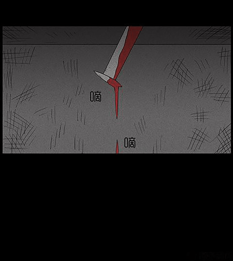 Chuyện Lạ Đêm Khuya: Chapter 61