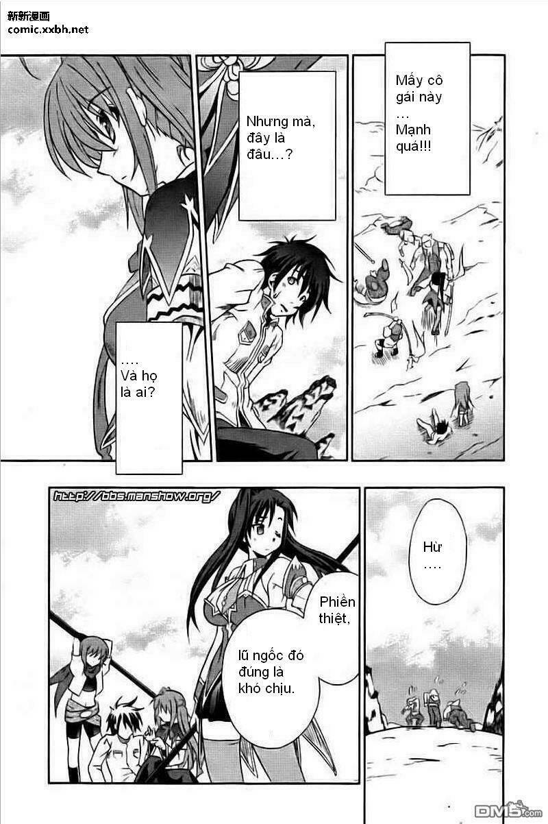 Shin Koihime Musou: Chapter 1