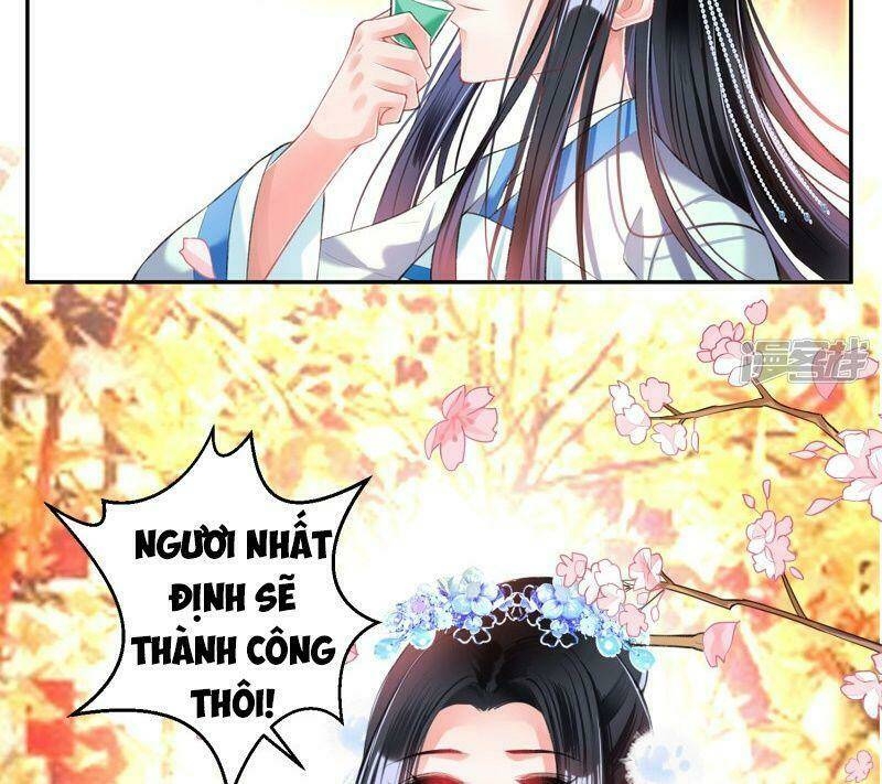Vương Gia, Áo Lót Của Ngươi Rơi Mất Rồi: Chapter 63