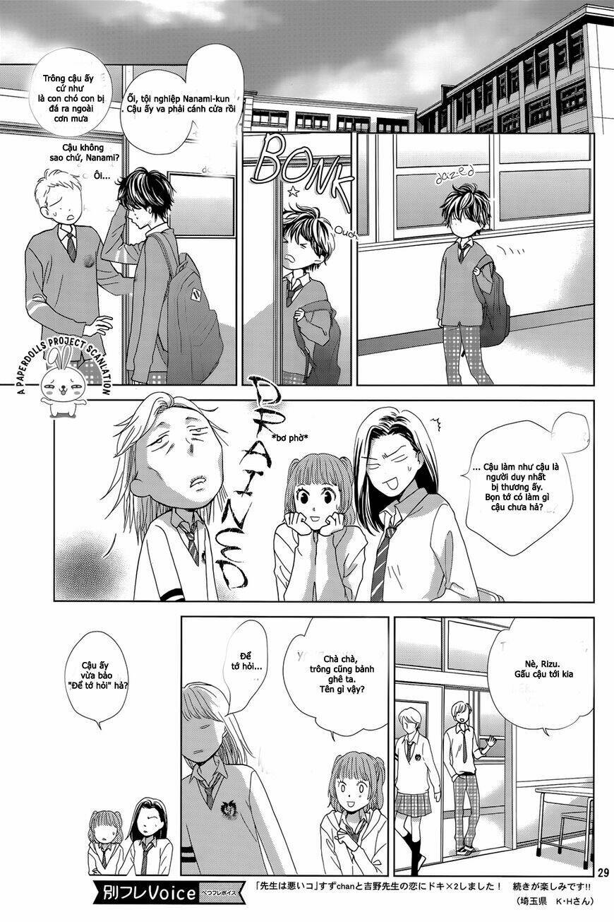 Hoàng Tử Có Độc: Chapter 1