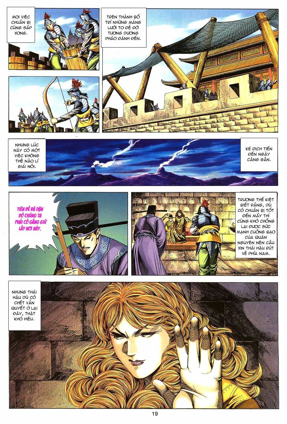 Tuyệt Thế Vô Song: Chapter 91