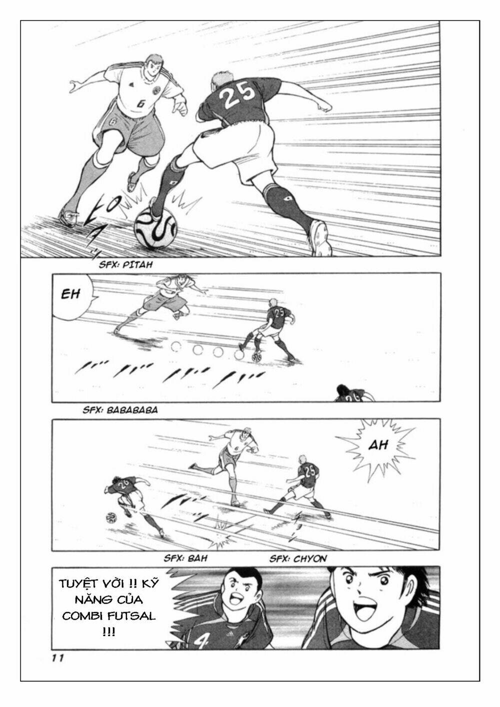 Captain Tsubasa: Golden 23: Chapter 18