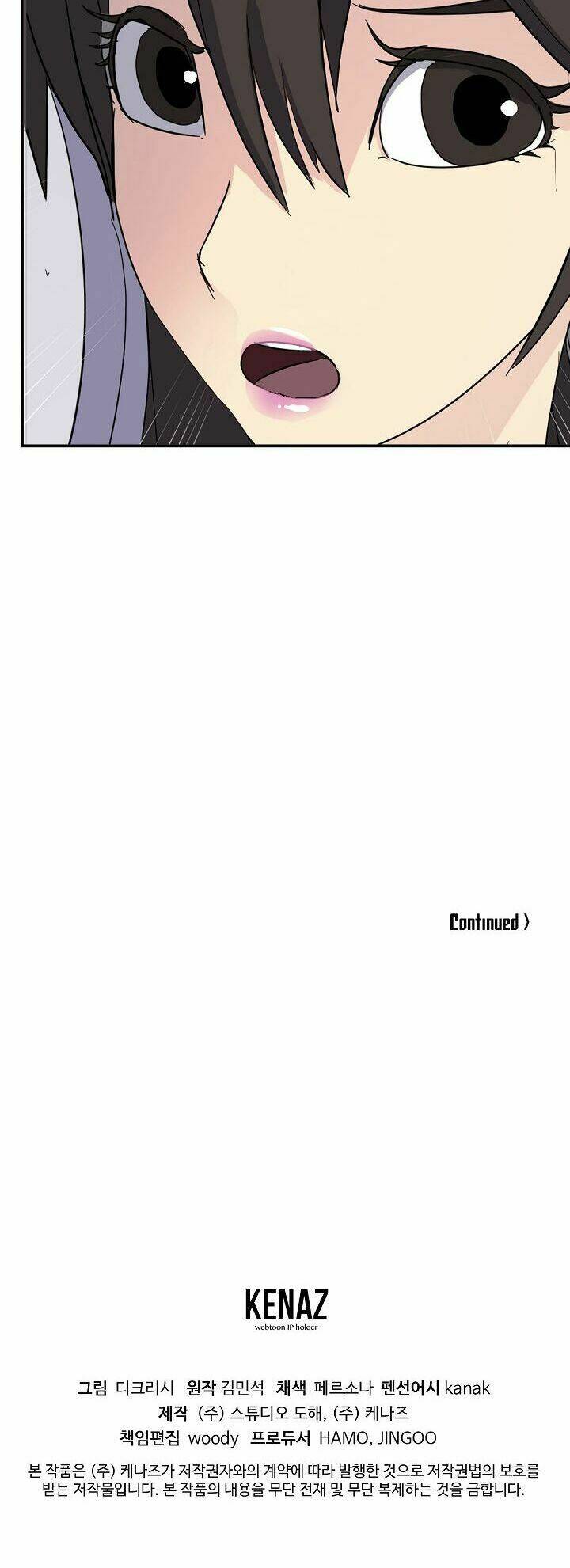 Trọng Sinh, Bất Khả Chiến Bại: Chapter 85