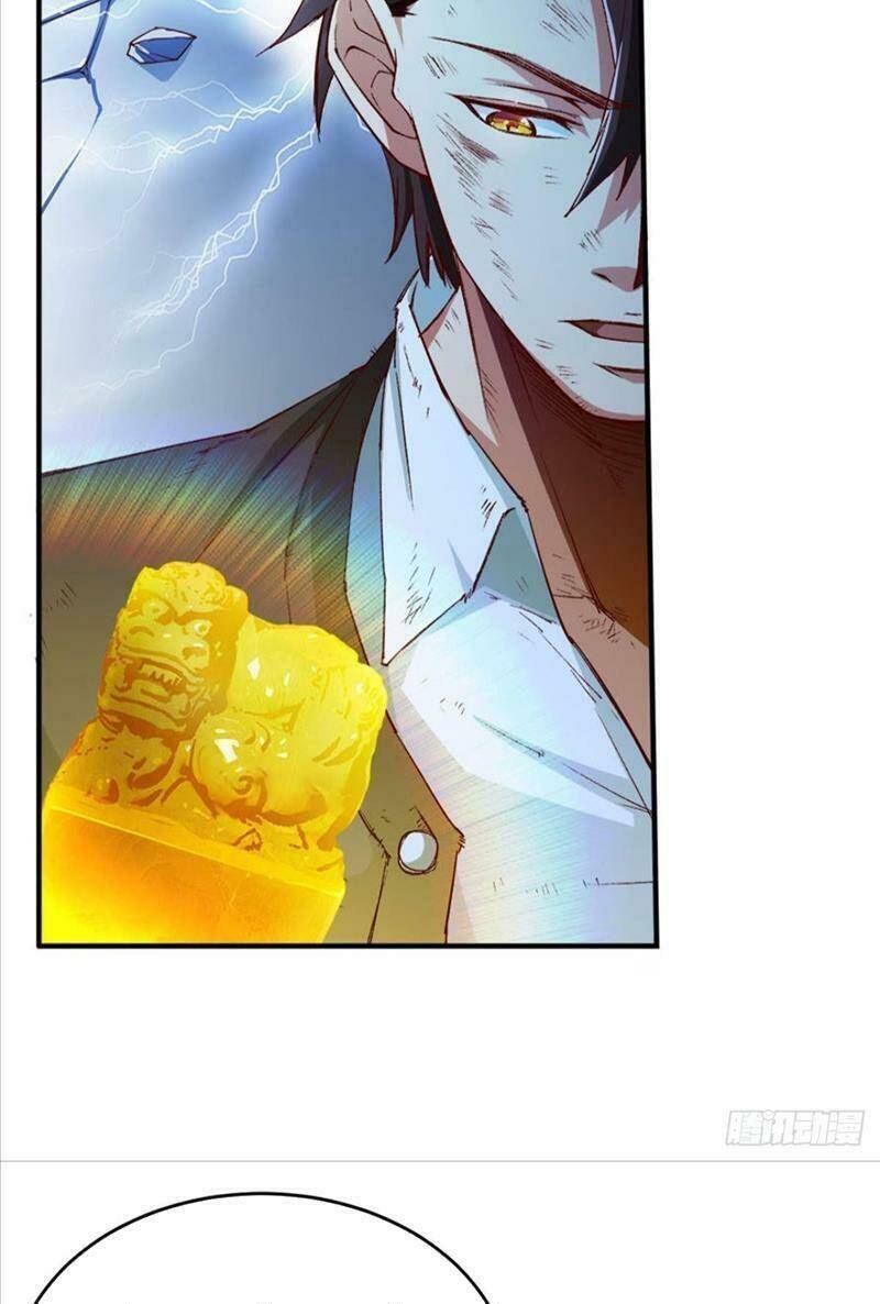 Tự Định Nghĩa Thiên Cung: Chapter 3