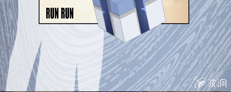 Hôn Sai 55 Lần: Chapter 13