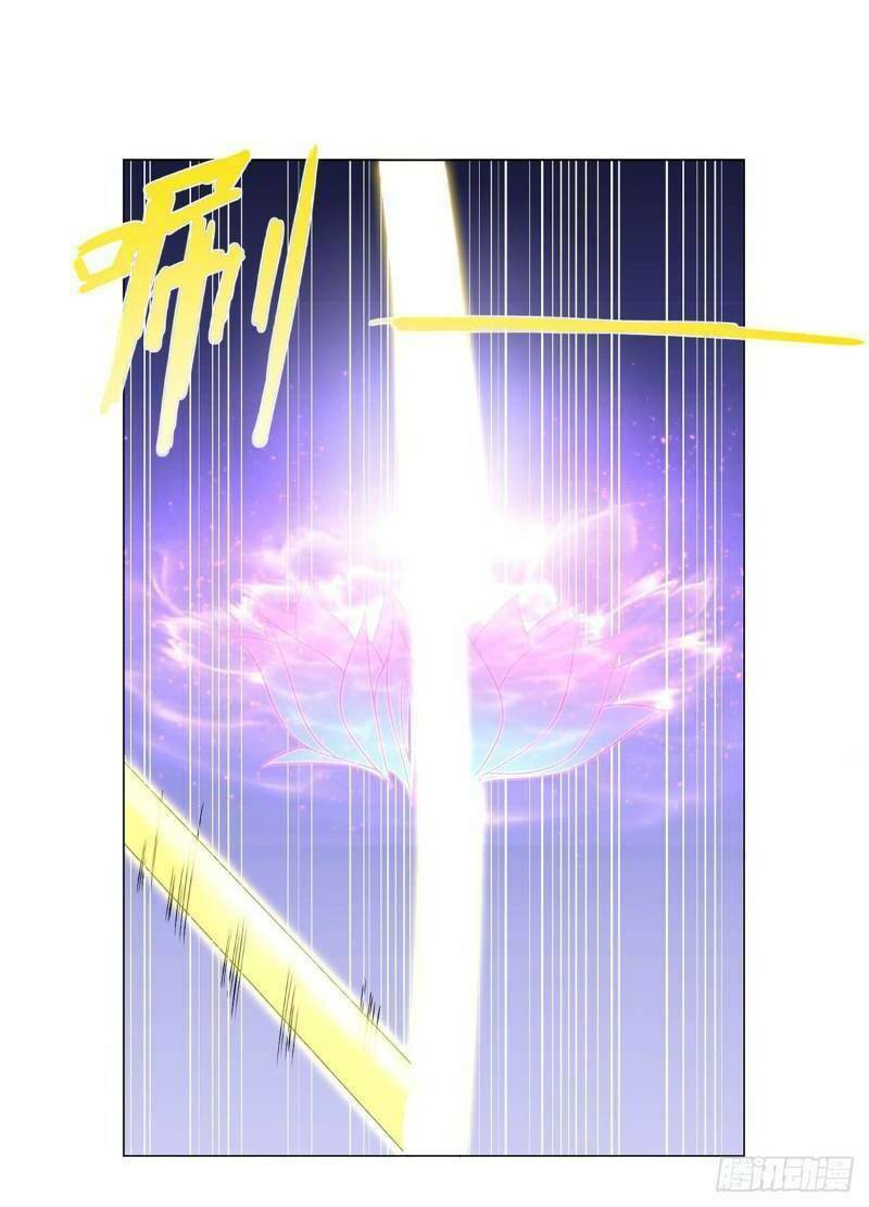 Chí Tôn Trọng Sinh: Chapter 43