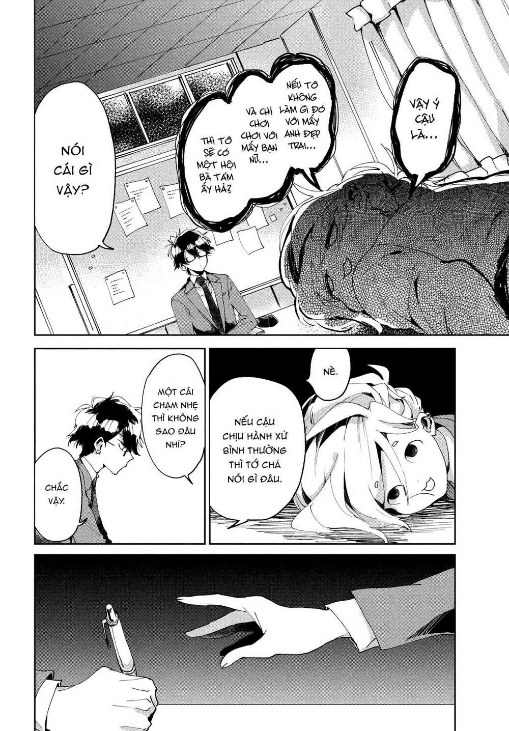 Tớ Yêu Cậu Với Tư Cách Một Người Bạn: Chapter 3