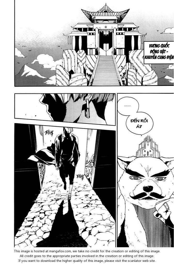 Carnivorous Princess Yegrinna: Chapter 16