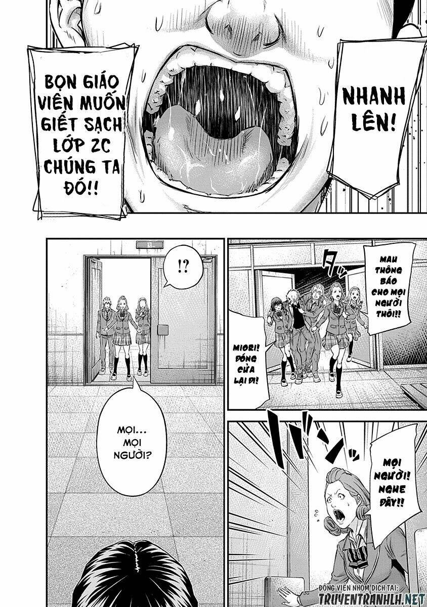 Signal 100: Chapter 14