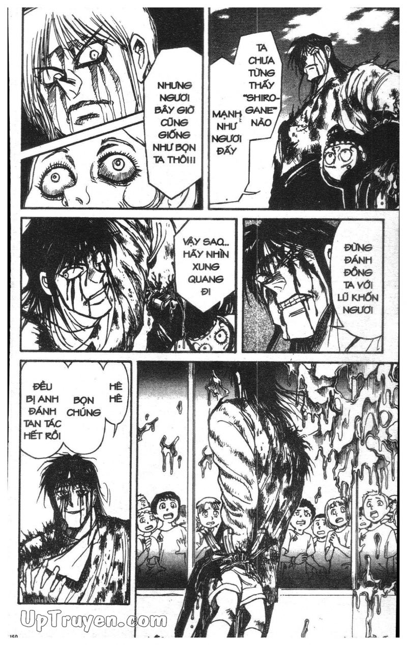 Fujita Kazuhiro: Chapter 12