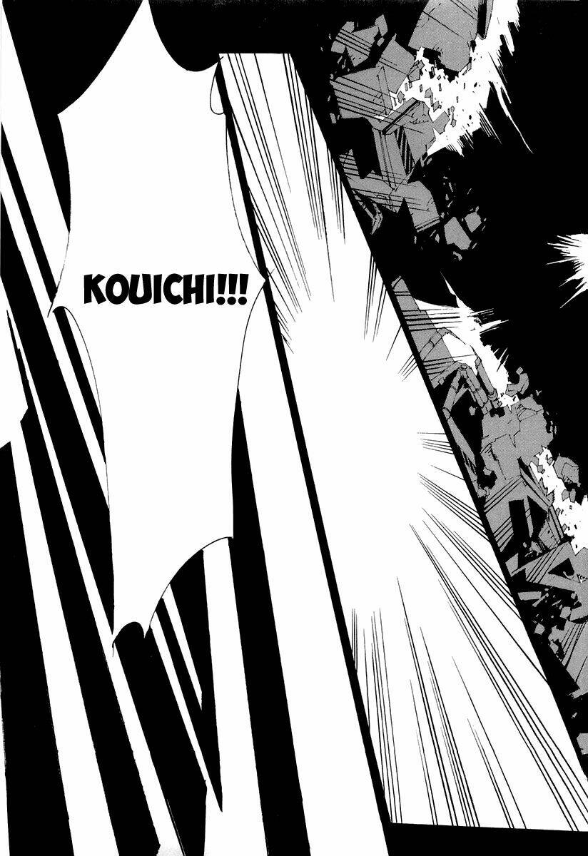 Kurogane No Linebarrel: Chapter 1