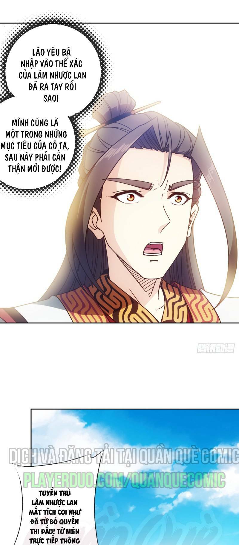 Hồng Thiên Thần Tôn: Chapter 73