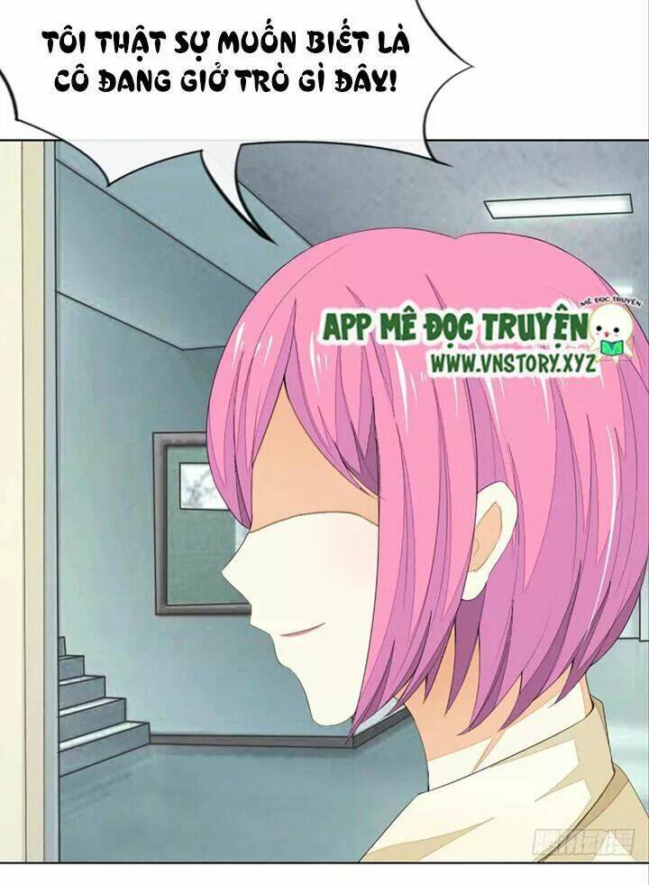 Nam Thần Ma Cà Rồng: Sủng Nhược Tiểu Lãn Thê: Chapter 69