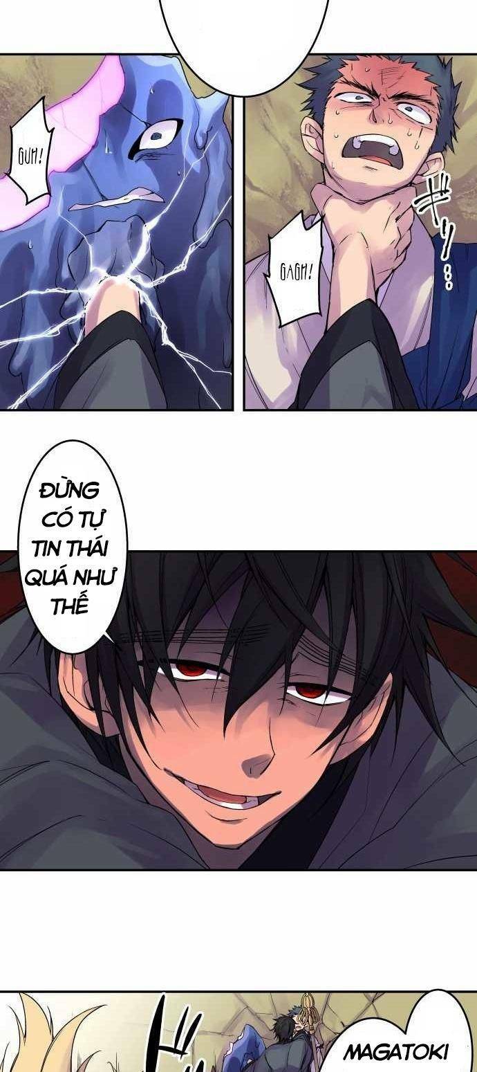 Ake No Tobari: Chapter 85