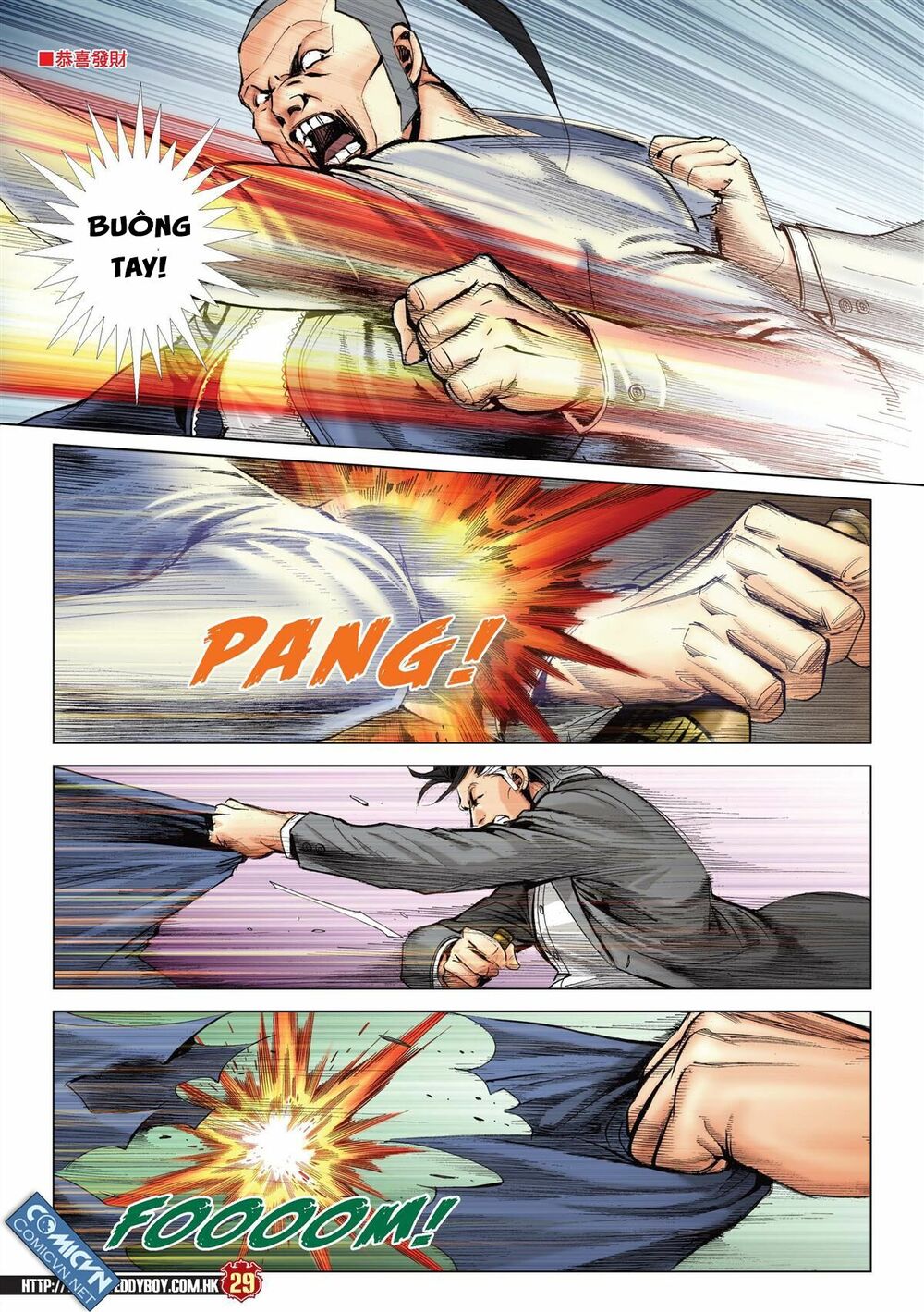 Người Trong Giang Hồ: Chapter 2206: Tình nghĩa giang hồ